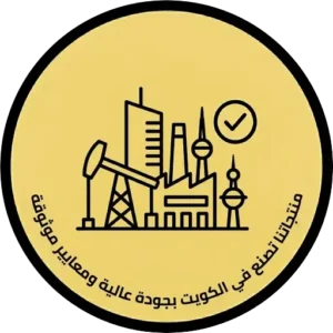عضوي