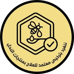 طبيعي 100٪