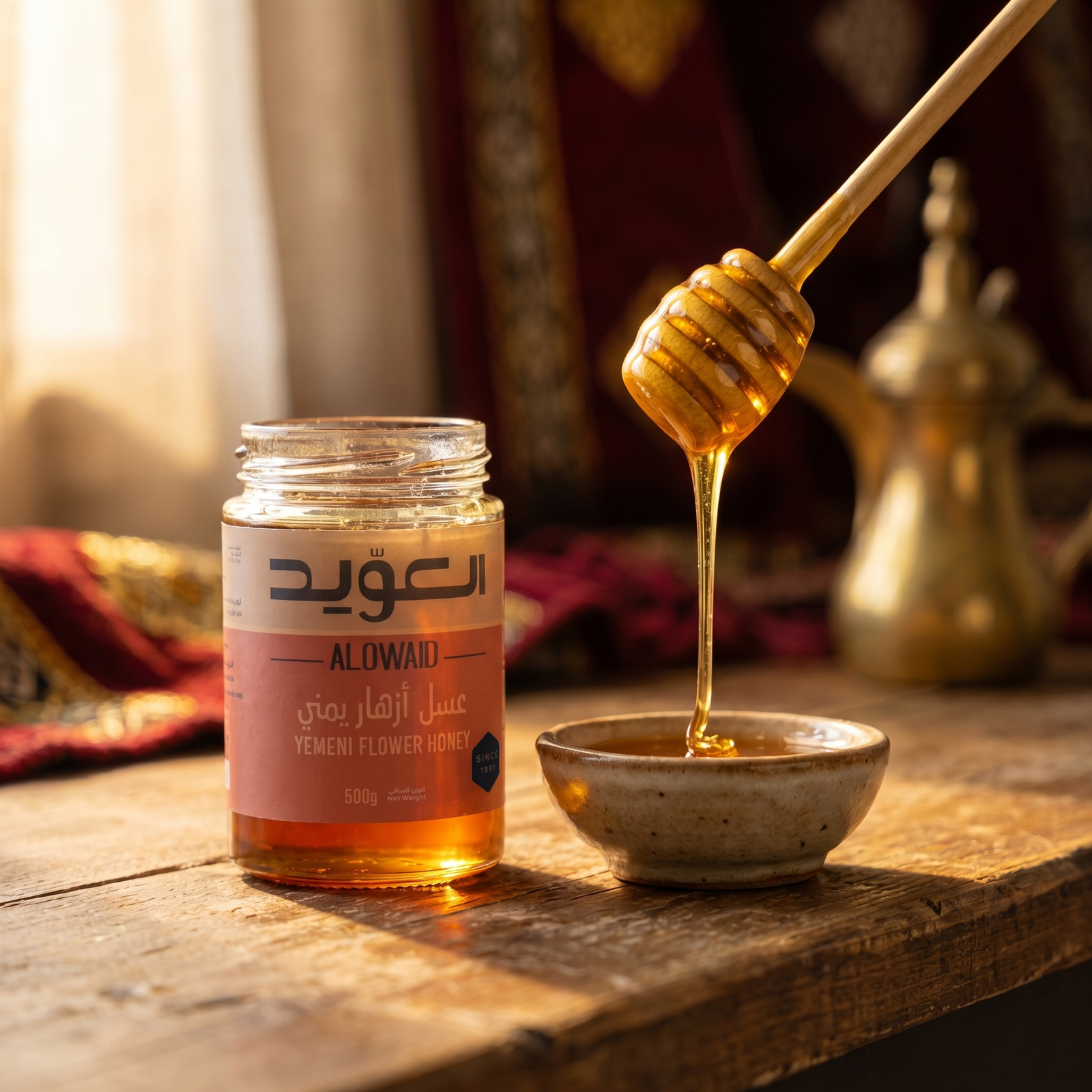 Yemeni flowers honey 500g