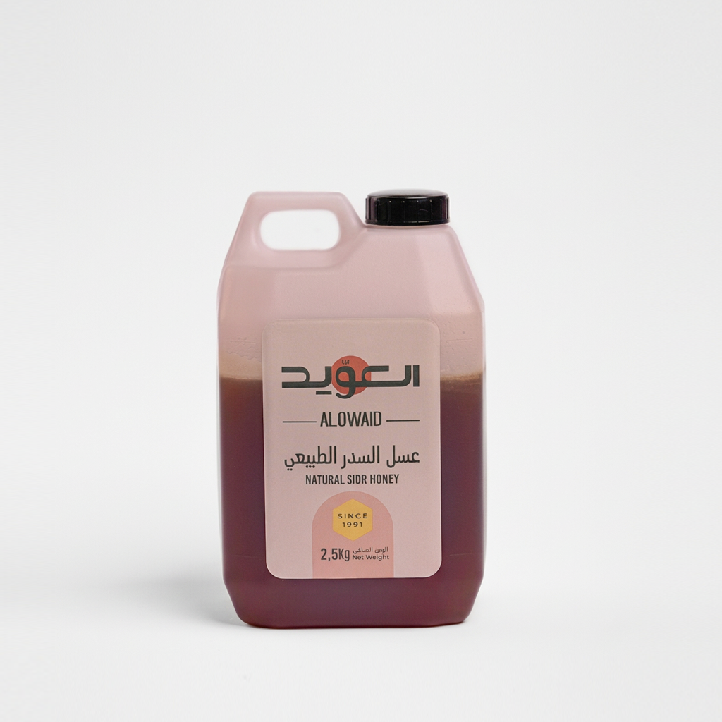Natural Sidr Honey 2.5 KG Gallon