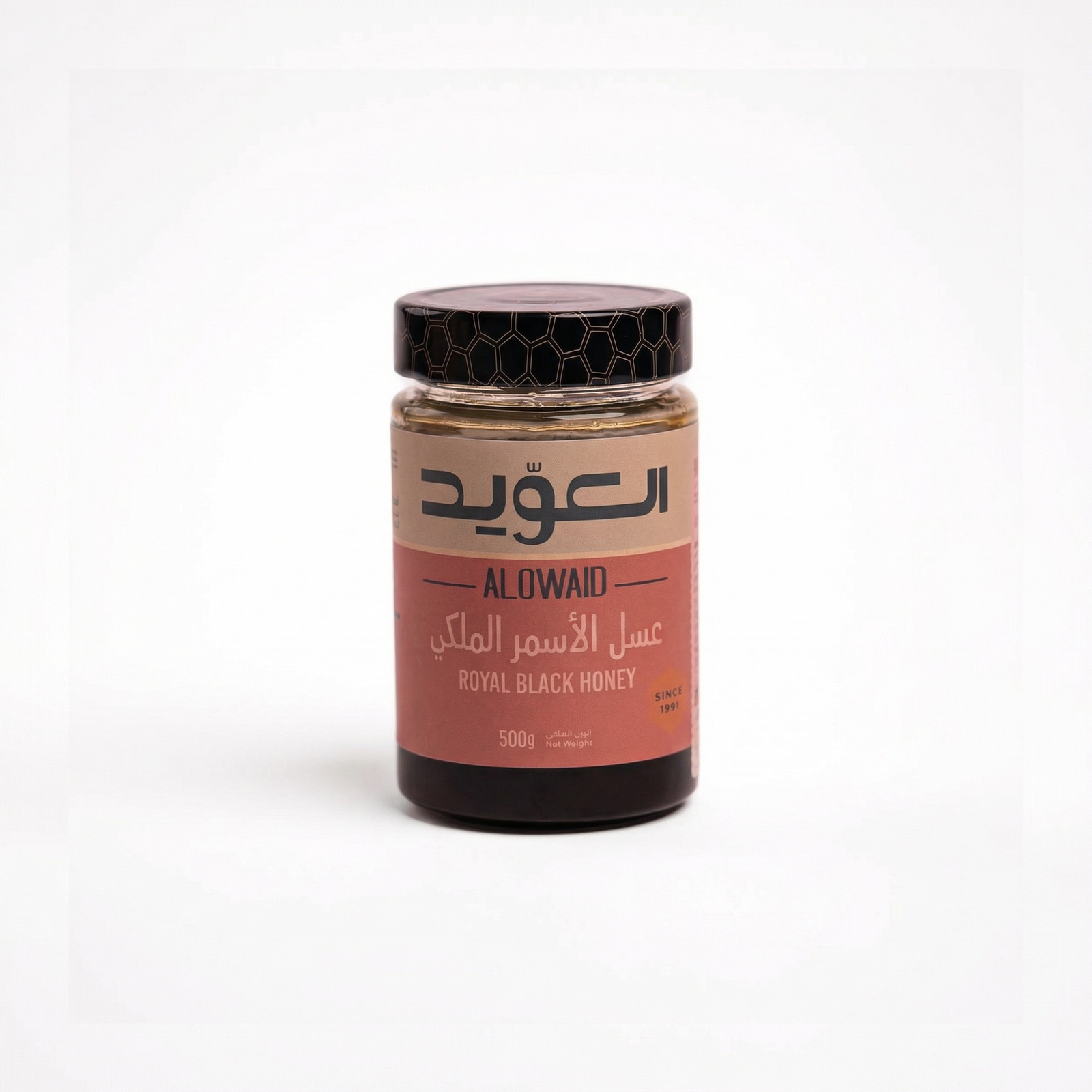 Royal Black Honey 500 gm
