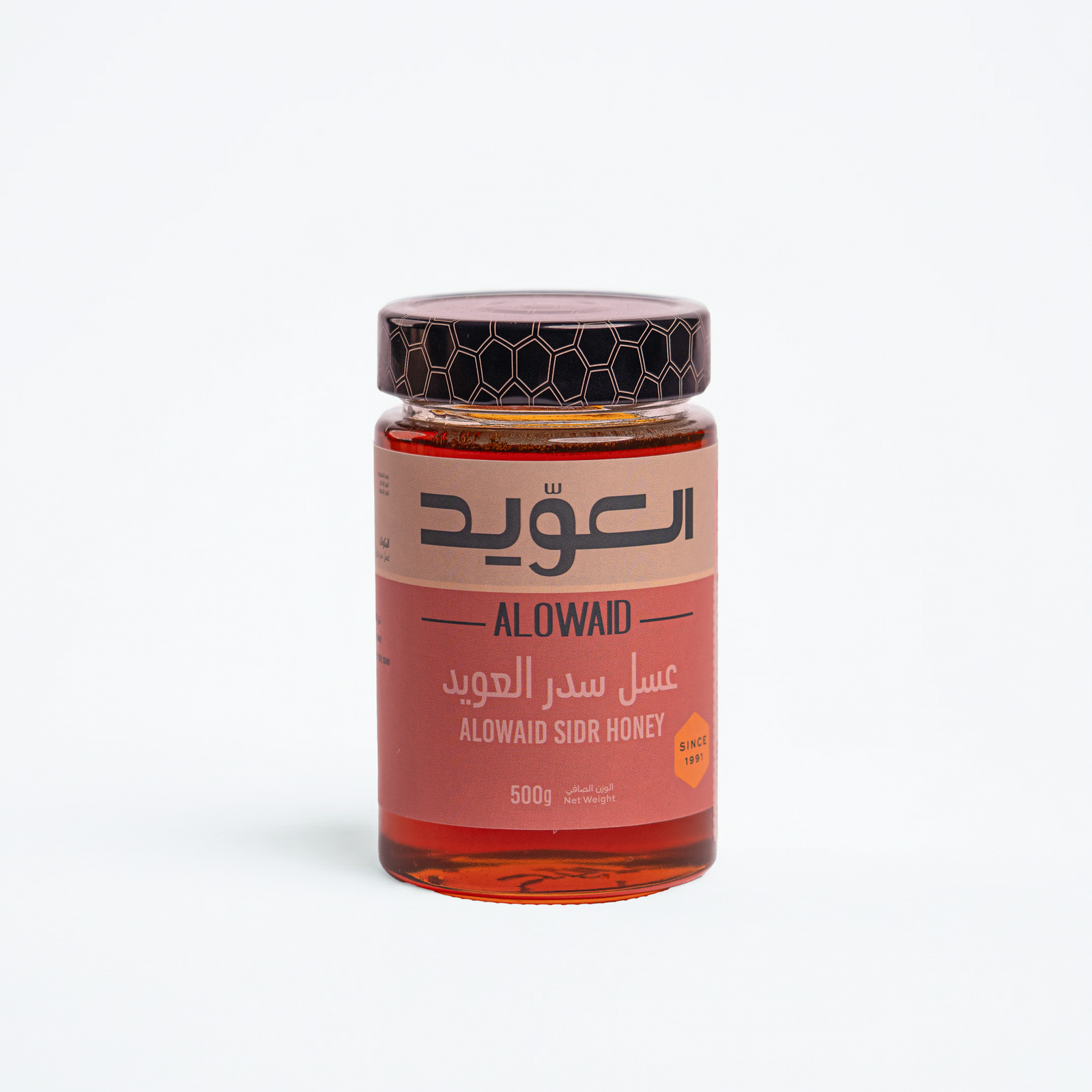 Sidr alowaid honey 500gm