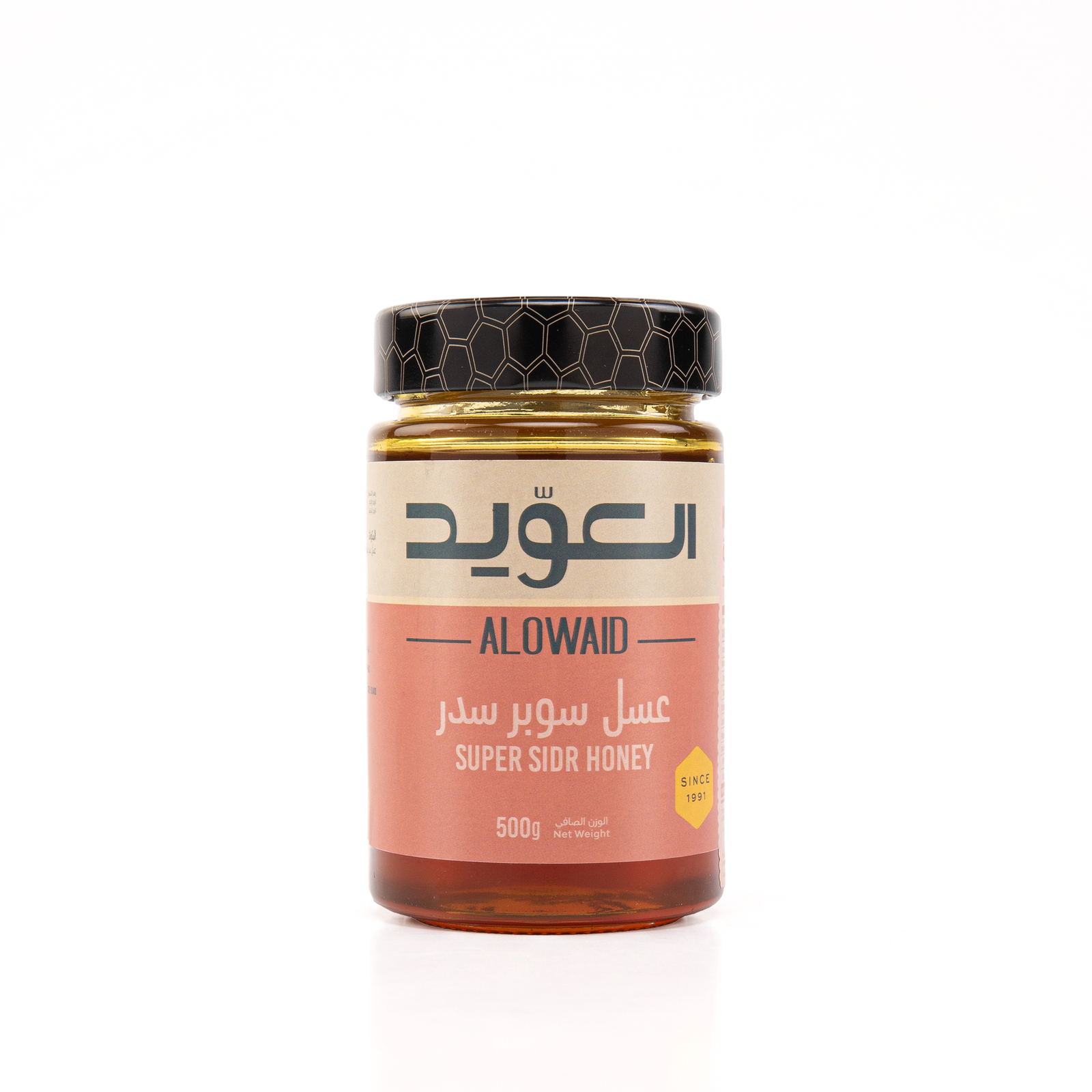 Super sidr honey 500g