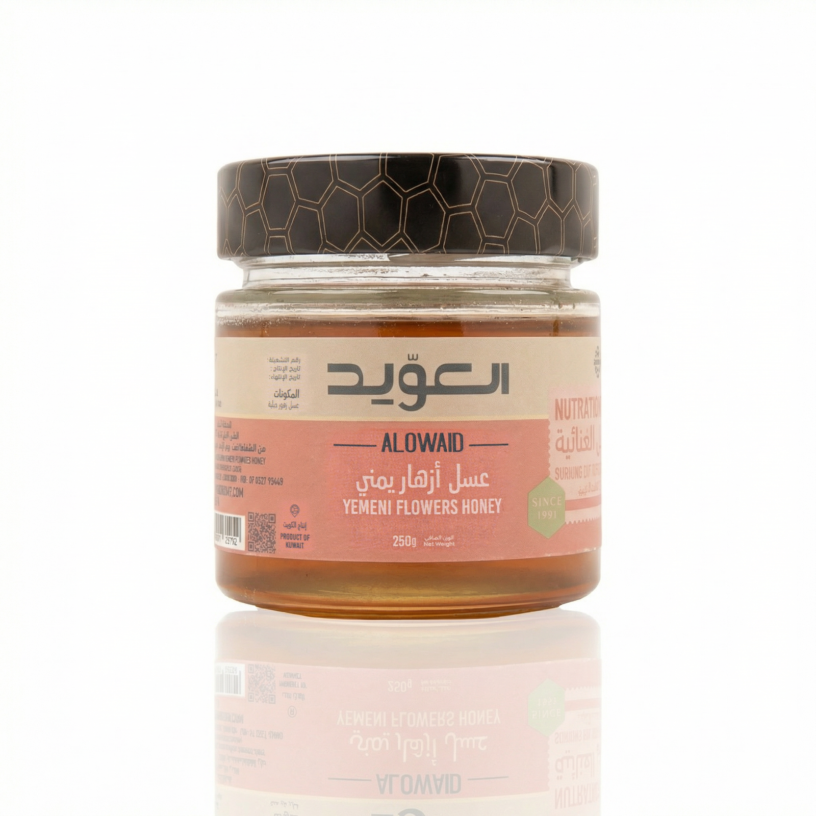 Yemeni flowers honey 250g