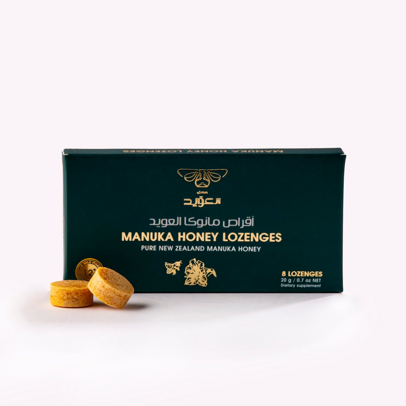 Manuka Honey Lozenges